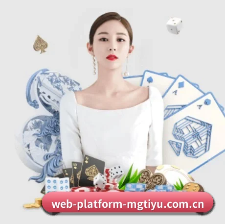 快速发展
